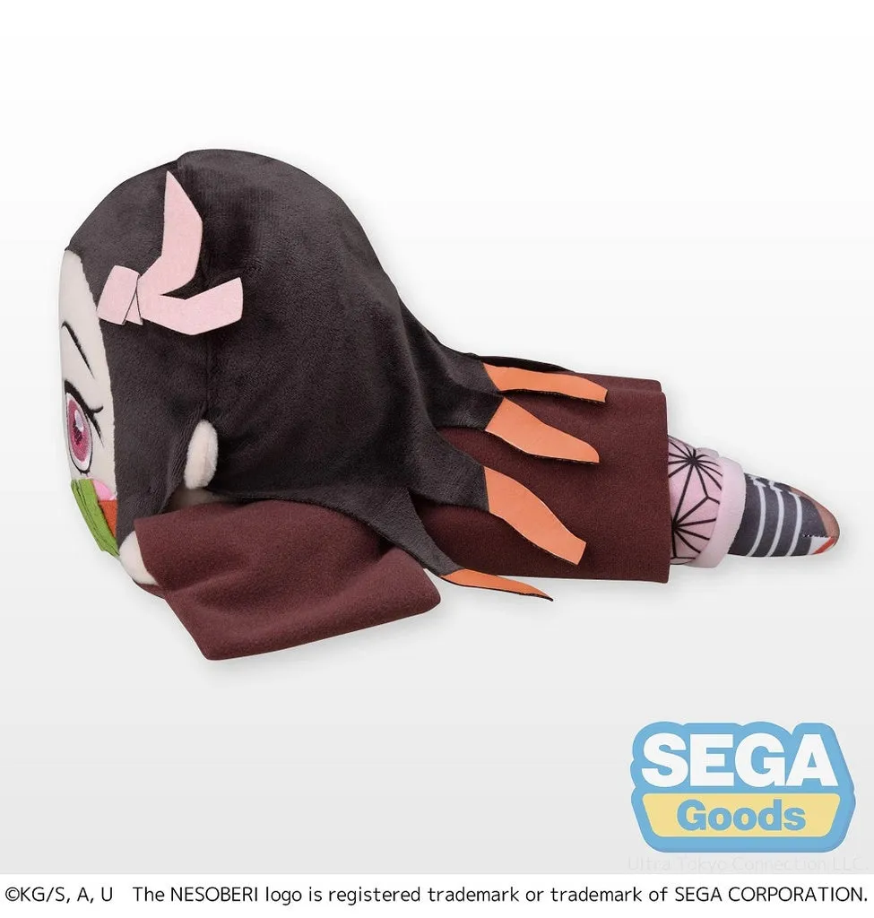 NESOBERI (LAY-DOWN) "DEMON SLAYER: KIMETSU NO YAIBA" SP PLUSH "NEZUKO KAMADO"