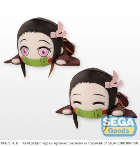 NESOBERI (LAY-DOWN) "DEMON SLAYER: KIMETSU NO YAIBA" SP PLUSH "NEZUKO KAMADO"